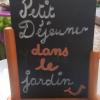 Les Chambres de Jeannette