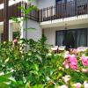 Apartamenty RÓŻANA 2