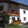 Appartement Thermenzeit