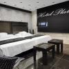 Hotel Plata