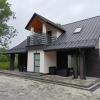 Apartamenty na Blichu - Noclegi Energylandia Zator