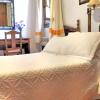 Hostal El Cascapeñas de la Alpujarra