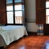 Hostal El Cascapeñas de la Alpujarra