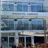 Stadshotel Vlissingen