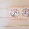 Domek pod chałpom sauna & bania