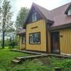 Heidi Guesthouse