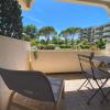 Le Maya - studio avec piscine Antibes