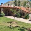 CORRAL DEL PRAJONCILLO