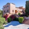 Soho Boutique Castillo de Santa Catalina - Adults Recommended