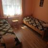 Guest House Shipkovo Hills