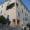 Guesthouse Vrlic