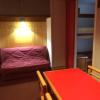Appartement Plagne 1800, 2 pièces, 4 personnes - FR-1-351-92