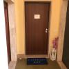 B&B Cavirani
