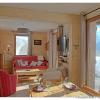 Souveraine 1 - SUPERBE APPART SPACIEUX RDC CHALET AVEC TERRASSE