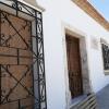 LA CASONA DE MANUELA