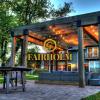 Fairholm Boutique Inns