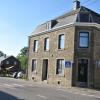 Gite Stone Lodge