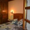 APARTAMENTOS RURALES BUXIL