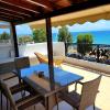 Aphrodites Apartments