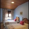 Casa Rural San Isidro