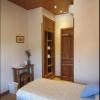 Casa Rural San Isidro