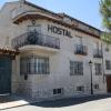 Hostal La Balquina