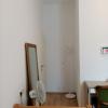 San Eleuterio Guesthouse
