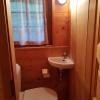 Appartement - dans le chalet Carmazin