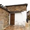 Finca Eiras