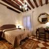 Anzolo Palace - Rooms & Apartments