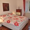 Apartment Paradies - U1 Station altes Landgut
