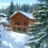 CHALET REROLLE