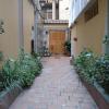 Hostal La Provinciana