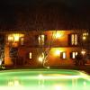 Agriturismo Bella Cima