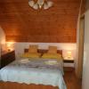 Adriana Guesthouse