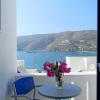 Anatoli Rooms