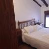 Casa Rural Las Tosquillas