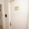 La Hearty Room Logement en Colocation