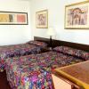 Hamilton Inn