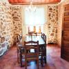Casa Rural El Robledo