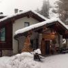 À l'Hostellerie Du Paradis