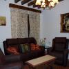 Casa Rural Santa Rita