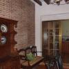 Casa Rural Santa Rita