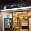 Trípolis Toledo