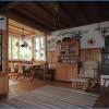 Haus Paradies am See
