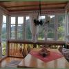 Haus Paradies am See