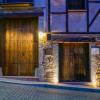El Charcón Casa con piscina compartida