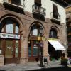 Casa La Lonja de Guadix