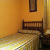 Hostal Paracuellos