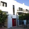 TRIANON Hostel - Central Paphos Old Town